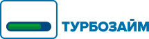Турбозайм