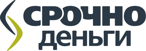 Срочно Деньги